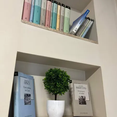 Time Traveling Apartament *